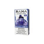 Rama 16K - Image 3
