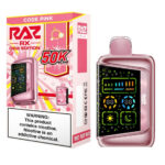 RAZ RX50K - Image 8