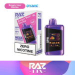 RAZ LTX 25K - Image 44